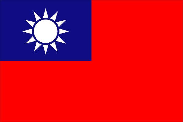 Taiwanese Flag