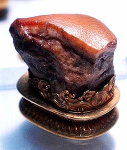 Meat-shaped Stone
