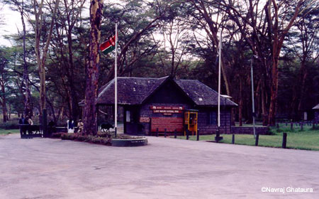 Lake_Nakuru_Nat_park_main_gate_trip2