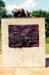 Ban_ivory_monument_2