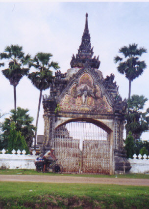 Laos's second holiest monument!