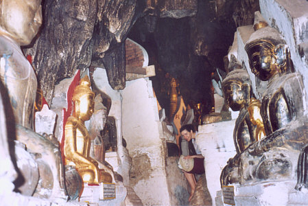 Inside Pindaya caves